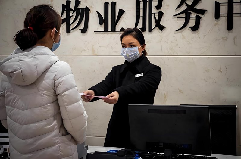 解析现代小区物业管理:从挑战到机遇
